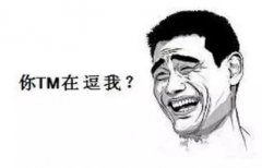 多大歲數算晚婚,超過30歲都算是晚婚