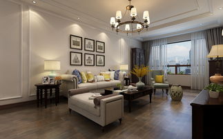 房價多少錢一平米合適,120-150萬元左右