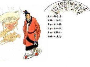 才高八斗指的是誰(shuí),才高八斗指的是曹植