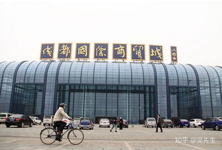 成都服裝批發(fā)市場在哪里，在四川省成都市金牛區(qū)北站東一路28號