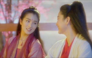 無崖子為什么娶李秋水，和李滄海年紀相差太大