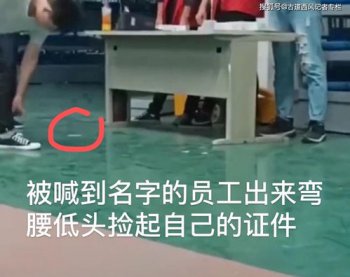 昆山世碩有多少員工,電子廠3000人員工