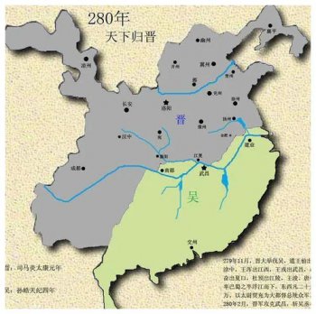 曹操什么時(shí)候去世,在公元220年3月15日去世