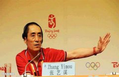 張藝謀導(dǎo)演的電影有哪些，大紅高粱高高掛、一個(gè)都不能少等