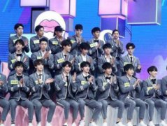 快樂大本營偶像練習生是哪一期,偶像練習生是180602期