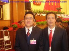 戶部尚書等于現(xiàn)在的什么官，相當(dāng)于現(xiàn)在的財(cái)政和國土資源部部長