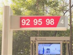 摩托車加什么油,摩托車加汽油合適