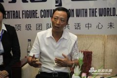 文筱婷個人資產有多少,注冊資本為5280萬人民幣