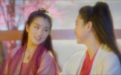 無崖子為什么娶李秋水，和李滄海年紀相差太大