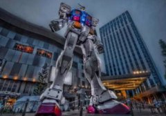 日本的首都是哪，日本如今沒有首都