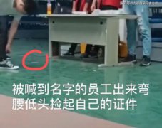 昆山世碩有多少員工，電子廠3000人員工