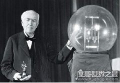 是誰發明了電燈泡， 亨利·戈培爾1854年時發明燈泡