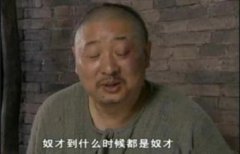 是誰說的中國是一頭沉睡的獅子，拿破侖說的