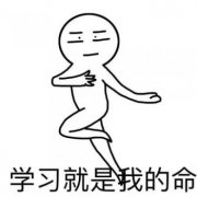 是誰說的書是人類進步的階梯，是著名作家瑪克西姆·高爾基說的