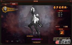 普羅米修斯是什么神,是能夠預言的神