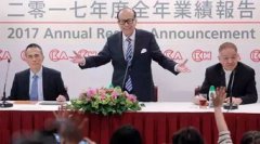 李嘉誠今年多大歲數,1928年7月29日出生今年92歲