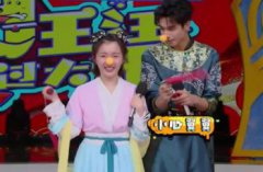 李浩菲什么來(lái)頭，是副臺(tái)長(zhǎng)的女兒