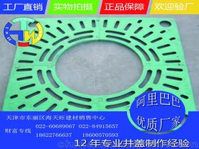 樹脂是什么材料,是高分子化合物