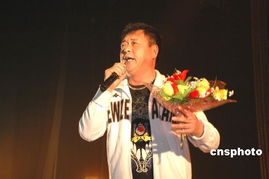 歌手遲志強犯了什么罪，遲志強犯流氓罪