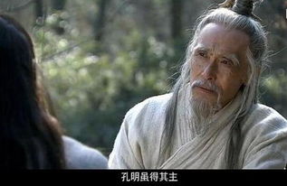 水鏡先生為什么說諸葛亮不得其時,水鏡先生對諸葛亮的才能和品性非常了解