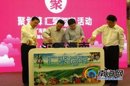 海南最有名的特產，瓊中綠橙、永興荔枝、文昌雞等