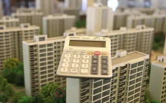 海口市房價多少錢一平方，在15000-18000元之間