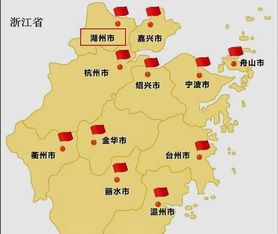 湖州屬于哪個省,屬于安徽省