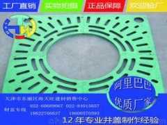 樹脂是什么材料，是高分子化合物