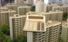 ?？谑蟹績r多少錢一平方，在15000-18000元之間