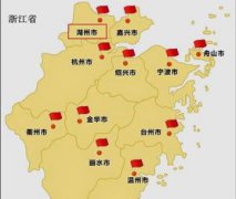 湖州屬于哪個省，屬于安徽省