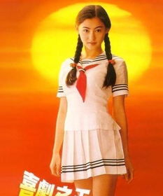 演過喜劇之王的香港女演員,張柏芝飾演的柳飄飄拿捏十分到位