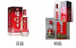 牛二是什么酒，是牛欄山二鍋頭的簡稱