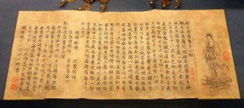 看破紅塵的經典詩句，愛別離，怨憎會，撒手西歸，全無是類