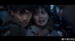 白夜追兇小汪是臥底嗎,小汪不是臥底