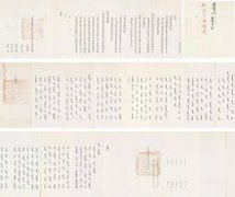 禮部尚書相當(dāng)于現(xiàn)在的什么官，相當(dāng)于教育部長、外交部長等職位