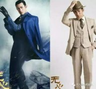 程鐵牛的母親是誰,是程咬金與一個姓梅的女子生的