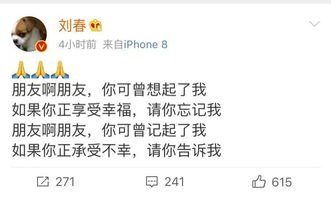 臧天朔怎么走的，臧天朔的死因是肝癌