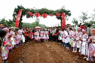 花山節是哪個民族的節日，是苗族的節日