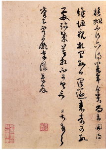 范成大是哪個朝代的詩人，是南宋名臣、文學家