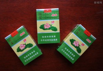 荷花香煙多少錢一包,鉆石金一品荷花價格100元一包