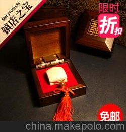 藍田玉為什么便宜,目前藍田玉產品質較差所以價格較低