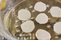 紅薯要蒸多久才熟,一般蒸15—20分鐘就可以熟了