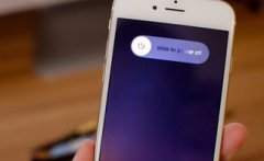 蘋果怎么定位另個手機，點擊想要跟蹤iPhone的查找我的iPhone