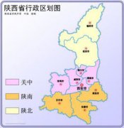 西安灞河哪里可以釣魚,涇陽太平北慶溝的水庫釣魚一天15元