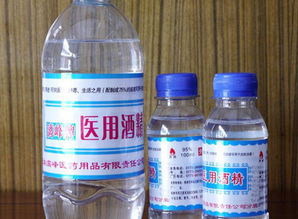 被牛氓咬了怎么辦，清理傷口用酒精消毒