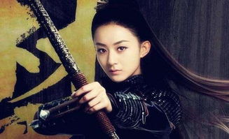 趙麗穎演過哪些古裝劇,《楚喬傳》、《錯點鴛鴦·戲點鴛鴦》、《誅仙青云志》