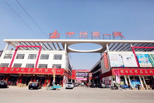 鄭州家具批發市場在哪，在鄭州市二七區鄭密路