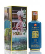 貴州省的最有名的特產(chǎn)是什么，是貴州茅臺酒