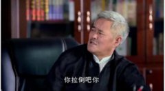 趙本山現在的國籍是哪國籍，現在仍然是中國籍