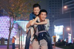 車曉與鄧超主演的電視,是鉆石王老五的艱難愛情